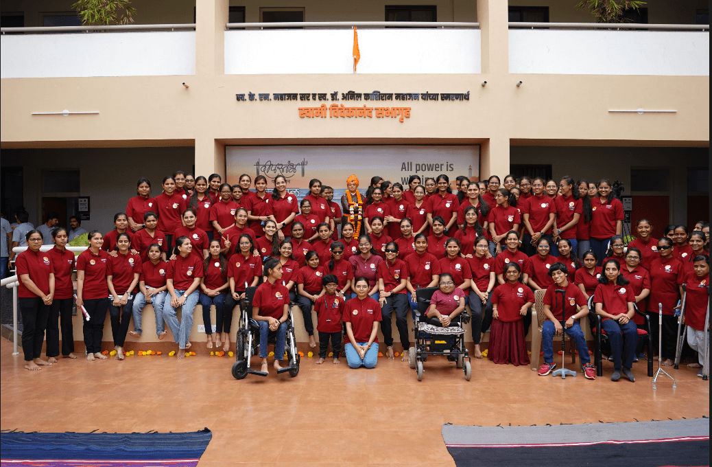 Give 1500+ students with Disability a second chance at life!